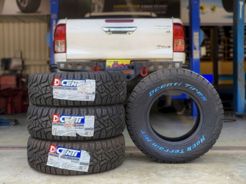 ยางรถยนต์ ราคาส่ง สุพรรณบุรี